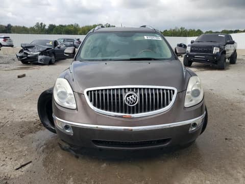 2012 Buick Enclave, VIN 5GAKRCED1CJ131871. Фото 5 з 6 з аукціону Copart. Каталог авто зі США OpenDataCar.