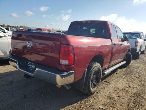 2015 Ram 1500, VIN 1C6RR7FM3FS655693. Фото 3 з 6 з аукціону Copart. Каталог авто зі США OpenDataCar.