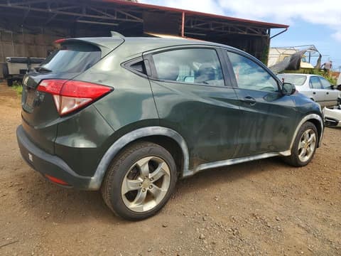 2017 Honda HR-V, VIN 3CZRU5H38HG707355. Фото 3 з 6 з аукціону Copart. Каталог авто зі США OpenDataCar.