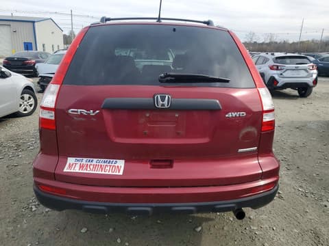 2011 Honda CR-V, VIN 5J6RE4H45BL068099. Фото 6 з 6 з аукціону Copart. Каталог авто зі США OpenDataCar.