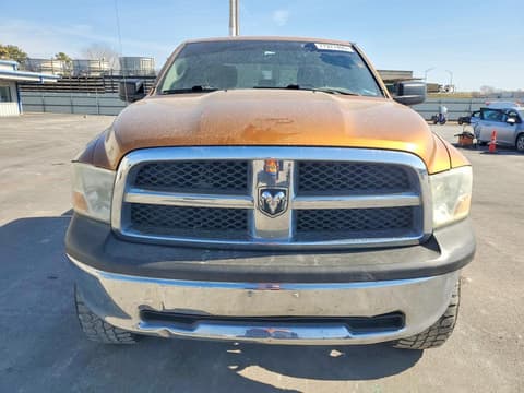2012 Dodge Ram 1500, VIN 1C6RD7FP5CS279776. Фото 5 з 6 з аукціону Copart. Каталог авто зі США OpenDataCar.