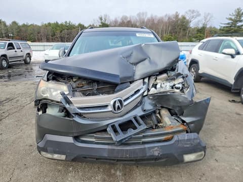 2007 Acura MDX, VIN 2HNYD28517H505077. Фото 5 з 6 з аукціону Copart. Каталог авто зі США OpenDataCar.