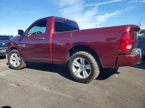 2018 Ram 1500, VIN 3C6JR6AT1JG250471. Фото 2 з 6 з аукціону Copart. Каталог авто зі США OpenDataCar.