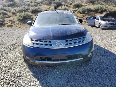 2007 Nissan Murano, VIN JN8AZ08W57W643510. Фото 5 з 6 з аукціону Copart. Каталог авто зі США OpenDataCar.