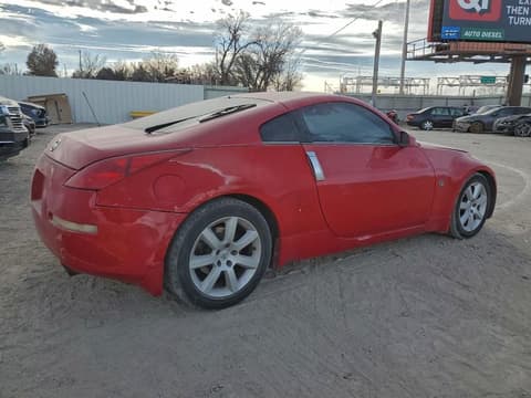 2004 Nissan Z, VIN JN1AZ34E74T062469. Фото 3 з 6 з аукціону Copart. Каталог авто зі США OpenDataCar.