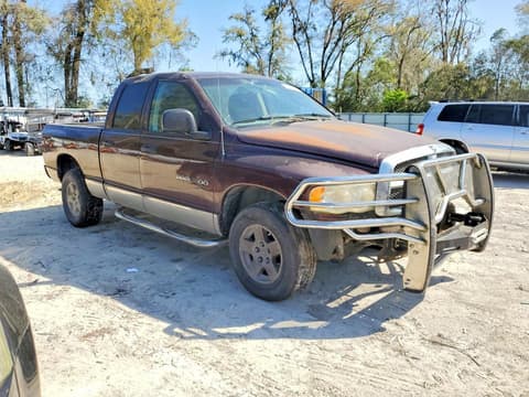 2005 Dodge Ram 1500, VIN 1D7HU18N45S201639. Фото 4 з 6 з аукціону Copart. Каталог авто зі США OpenDataCar.