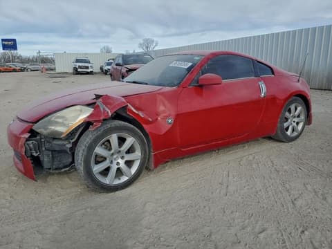 2004 Nissan Z, VIN JN1AZ34E74T062469. Фото 1 з 6 з аукціону Copart. Каталог авто зі США OpenDataCar.