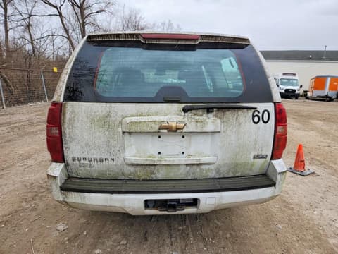2008 Chevrolet Suburban, VIN 1GNFC16078J245695. Фото 6 з 6 з аукціону Copart. Каталог авто зі США OpenDataCar.