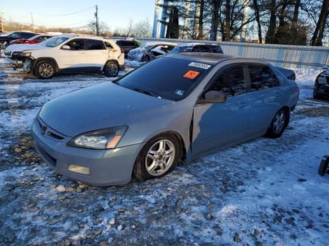 2003 Honda Accord, VIN 1HGCM56673A028873. Фото 1 з 6 з аукціону Copart. Каталог авто зі США OpenDataCar.