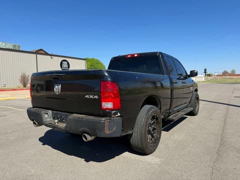 2017 Ram 1500, VIN 3C6RR7KTXHG790595. Фото 4 з 6 з аукціону Copart. Каталог авто зі США OpenDataCar.