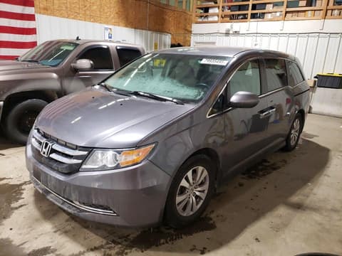 2016 Honda Odyssey, VIN 5FNRL5H41GB092072. Photo 1 of 6 from Copart auction. OpenDataCar US salvage catalog.