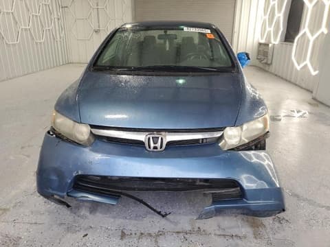 2008 Honda Civic, VIN 1HGFA16548L004645. Фото 5 з 6 з аукціону Copart. Каталог авто зі США OpenDataCar.
