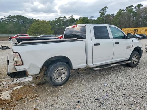 2017 Ram 2500, VIN 3C6UR4CL8HG552851. Фото 3 з 6 з аукціону Copart. Каталог авто зі США OpenDataCar.