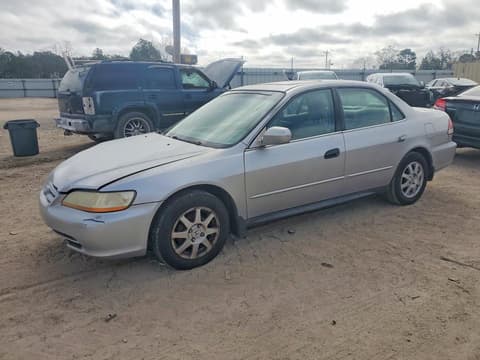 2002 Honda Accord, VIN JHMCG567X2C024249. Фото 1 из 6 с аукциона Copart. Каталог авто из США OpenDataCar.