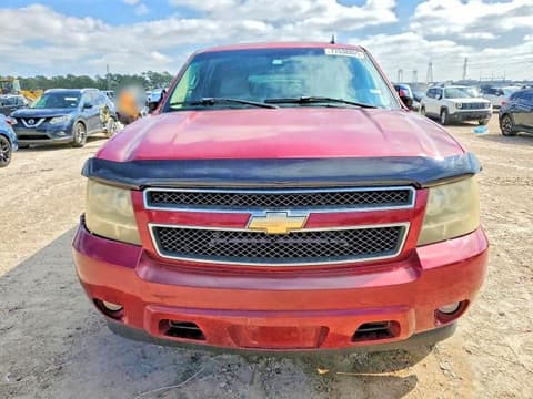 2007 Chevrolet Suburban, VIN 1GNFC16057R232668. Фото 5 з 6 з аукціону Copart. Каталог авто зі США OpenDataCar.