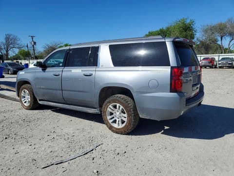 2020 Chevrolet Suburban, VIN 1GNSKHKC7LR152731. Фото 2 з 6 з аукціону Copart. Каталог авто зі США OpenDataCar.