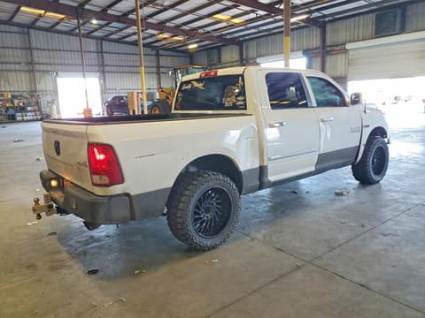 2014 Ram 1500, VIN 1C6RR7KT1ES157908. Фото 3 з 6 з аукціону Copart. Каталог авто зі США OpenDataCar.