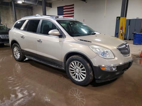 2011 Buick Enclave, VIN 5GAKVBED2BJ159540. Фото 4 з 6 з аукціону Copart. Каталог авто зі США OpenDataCar.