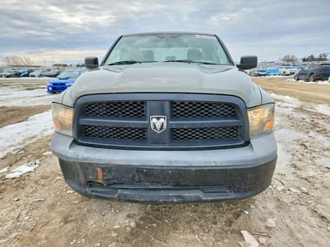 2012 Dodge Ram 1500, VIN 1C6RD7FP1CS251747. Фото 5 з 6 з аукціону Copart. Каталог авто зі США OpenDataCar.