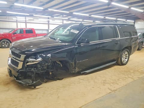 2020 Chevrolet Suburban, VIN 1GNSKHKC8LR301549. Фото 1 з 6 з аукціону Copart. Каталог авто зі США OpenDataCar.