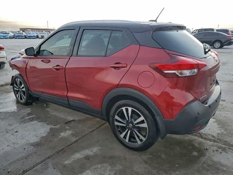 2020 Nissan Kicks, VIN 3N1CP5CV1LL543588. Фото 2 з 6 з аукціону Copart. Каталог авто зі США OpenDataCar.