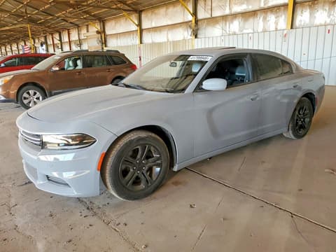 2021 Dodge Charger, VIN 2C3CDXBG7MH518181. Фото 1 з 6 з аукціону Copart. Каталог авто зі США OpenDataCar.