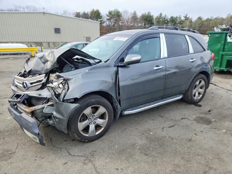 2007 Acura MDX, VIN 2HNYD28517H505077. Фото 1 з 6 з аукціону Copart. Каталог авто зі США OpenDataCar.