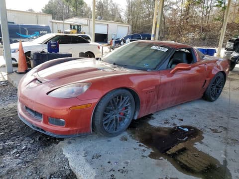 2006 Chevrolet Corvette, VIN 1G1YY26E165120629. Фото 1 из 6 с аукциона Copart. Каталог авто из США OpenDataCar.