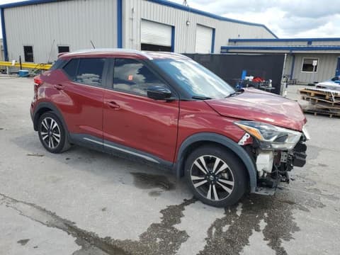 2020 Nissan Kicks, VIN 3N1CP5DV2LL551570. Фото 4 з 6 з аукціону Copart. Каталог авто зі США OpenDataCar.