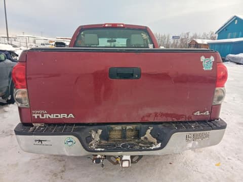 2007 Toyota Tundra, VIN 5TBBT54117S452023. Фото 6 з 6 з аукціону Copart. Каталог авто зі США OpenDataCar.