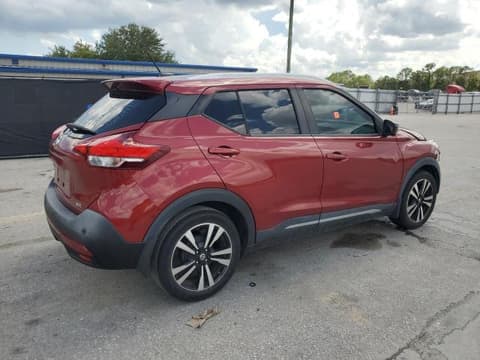 2020 Nissan Kicks, VIN 3N1CP5DV2LL551570. Фото 3 з 6 з аукціону Copart. Каталог авто зі США OpenDataCar.