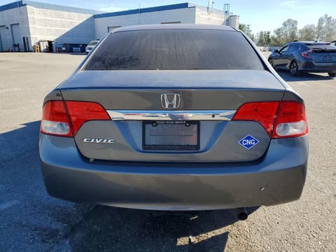 2011 Honda Civic, VIN 19XFA4F50BE000382. Zdjęcie 6 z 6 z aukcji Copart. Katalog aut z USA OpenDataCar.