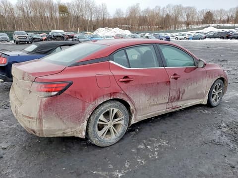 2020 Nissan Sentra, VIN 3N1AB8CV8LY263841. Фото 3 з 6 з аукціону Copart. Каталог авто зі США OpenDataCar.