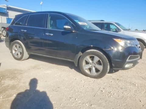 2012 Acura MDX, VIN 2HNYD2H33CH548361. Фото 4 з 6 з аукціону Copart. Каталог авто зі США OpenDataCar.
