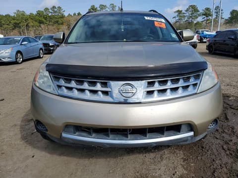 2007 Nissan Murano, VIN JN8AZ08W87W622960. Фото 5 з 6 з аукціону Copart. Каталог авто зі США OpenDataCar.