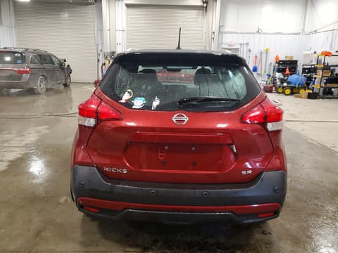 2020 Nissan Kicks, VIN 3N1CP5DV6LL514229. Фото 6 з 6 з аукціону Copart. Каталог авто зі США OpenDataCar.