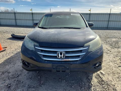 2012 Honda CR-V, VIN 2HKRM4H53CH615846. Фото 5 з 6 з аукціону Copart. Каталог авто зі США OpenDataCar.