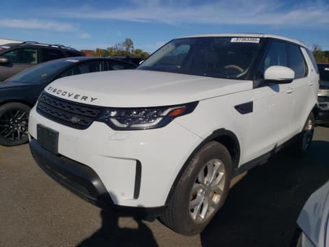 2020 Land rover Discovery, VIN SALRG2RV7L2423060. Фото 1 з 6 з аукціону Copart. Каталог авто зі США OpenDataCar.
