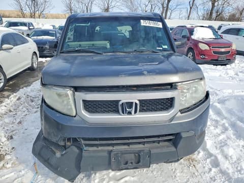 2011 Honda Element, VIN 5J6YH2H70BL003646. Фото 5 з 6 з аукціону Copart. Каталог авто зі США OpenDataCar.