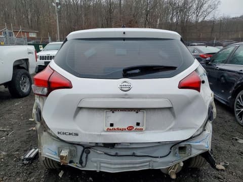 2020 Nissan Kicks, VIN 3N1CP5BV1LL494751. Фото 6 из 6 с аукциона Copart. Каталог авто из США OpenDataCar.