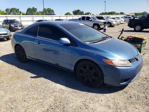 2006 Honda Civic, VIN 2HGFG12646H530734. Фото 4 из 6 с аукциона Copart. Каталог авто из США OpenDataCar.