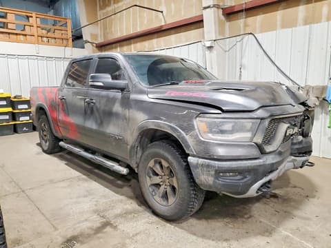 2019 Ram 1500, VIN 1C6SRFLT4KN529133. Фото 4 из 6 с аукциона Copart. Каталог авто из США OpenDataCar.