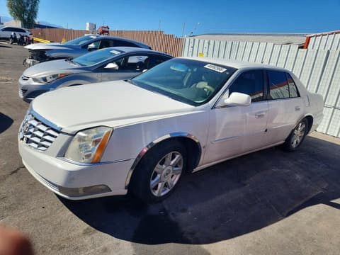 2007 Cadillac DTS, VIN 1G6KD57Y67U155745. Фото 1 из 6 с аукциона Copart. Каталог авто из США OpenDataCar.