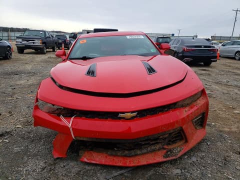 2017 Chevrolet Camaro, VIN 1G1FF1R7XH0206767. Фото 5 з 6 з аукціону Copart. Каталог авто зі США OpenDataCar.