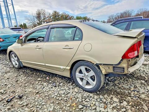 2007 Honda Civic, VIN 1HGFA16867L070154. Zdjęcie 2 z 6 z aukcji Copart. Katalog aut z USA OpenDataCar.