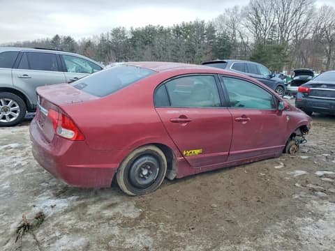 2009 Honda Civic, VIN 2HGFA16539H541540. Фото 3 з 6 з аукціону Copart. Каталог авто зі США OpenDataCar.