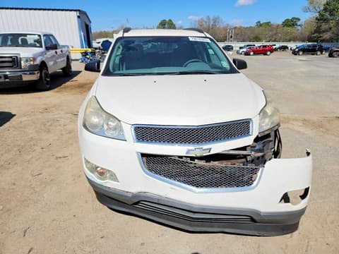 2012 Chevrolet Traverse, VIN 1GNKRFED2CJ390831. Фото 5 з 6 з аукціону Copart. Каталог авто зі США OpenDataCar.
