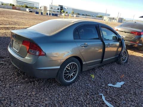 2007 Honda Civic, VIN 2HGFA16537H313714. Фото 3 з 6 з аукціону Copart. Каталог авто зі США OpenDataCar.