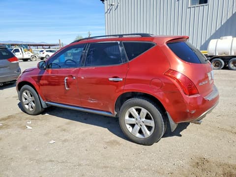 2007 Nissan Murano, VIN JN8AZ08W97W644417. Zdjęcie 2 z 6 z aukcji Copart. Katalog aut z USA OpenDataCar.