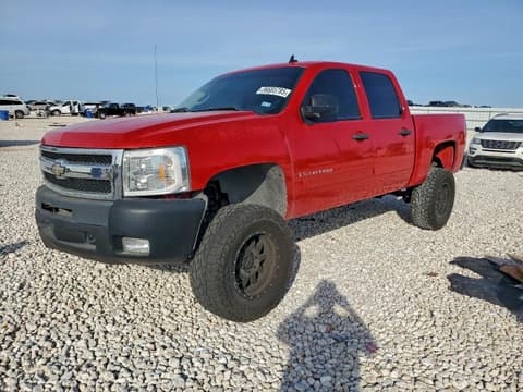 2007 Chevrolet Silverado 1500, VIN 3GCEC13J07G513682. Фото 1 з 6 з аукціону Copart. Каталог авто зі США OpenDataCar.